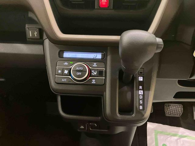 ムーヴＸ緊急ブレーキ　Ｂカメラ　電動格納ドアミラー　ＬＥＤヘッド　キーレス　レーンアシスト　ＵＳＢ　運転席エアバッグ　スマートキー　ドライブレコーダー　オートライト　オートマチックハイビーム　ＡＢＳ（山口県）の中古車