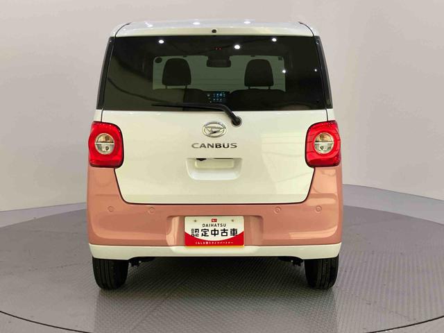 ムーヴキャンバスストライプスＧ（山口県）の中古車