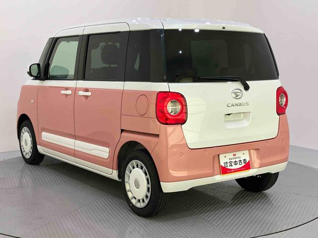 ムーヴキャンバスストライプスＧ（山口県）の中古車