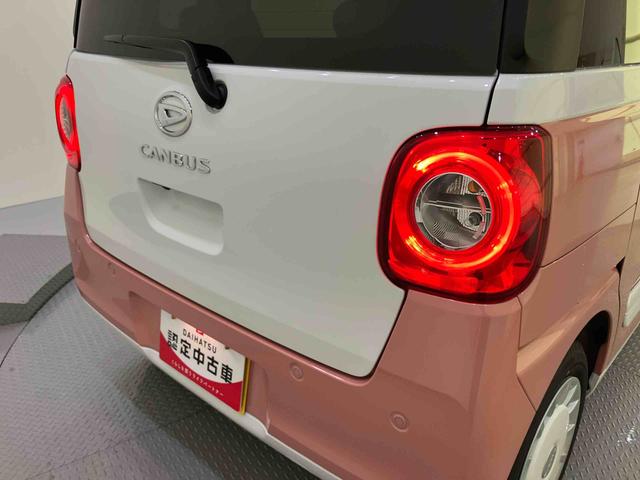 ムーヴキャンバスストライプスＧ（山口県）の中古車