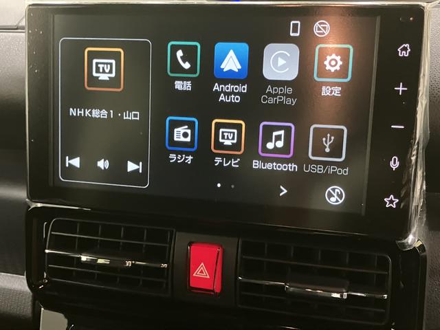 タントカスタムX衝突軽減ブレーキサポート ブルートゥースオーディオ 電動ミラー i−stop レーンアシスト アルミ バックカメラ オートマチックハイビーム スマートキー キーフリー オートライト ABS付(山口県)の中古車