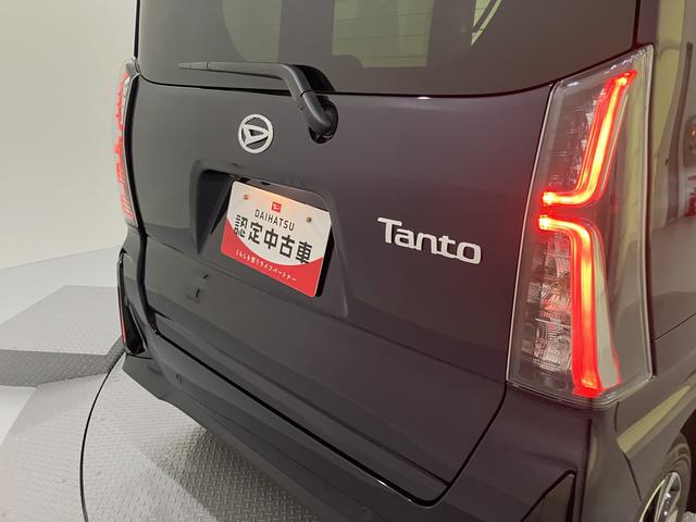 タントカスタムX衝突軽減ブレーキサポート ブルートゥースオーディオ 電動ミラー i−stop レーンアシスト アルミ バックカメラ オートマチックハイビーム スマートキー キーフリー オートライト ABS付(山口県)の中古車