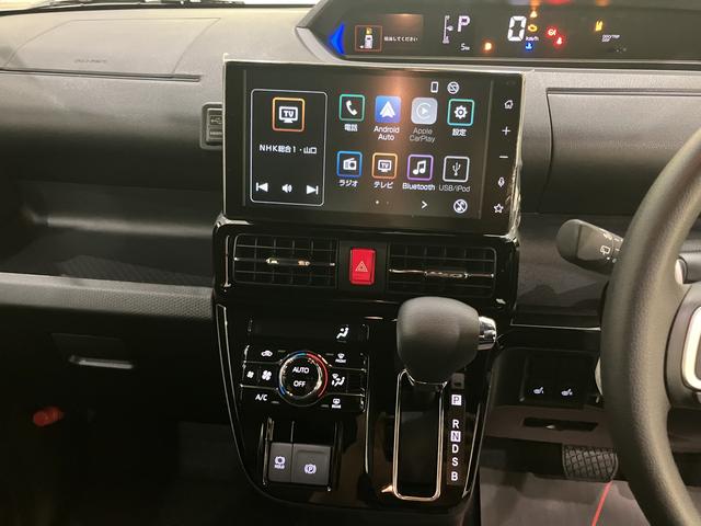 タントカスタムX衝突軽減ブレーキサポート ブルートゥースオーディオ 電動ミラー i−stop レーンアシスト アルミ バックカメラ オートマチックハイビーム スマートキー キーフリー オートライト ABS付(山口県)の中古車