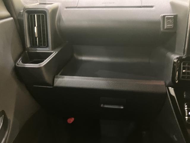 タントカスタムX衝突軽減ブレーキサポート ブルートゥースオーディオ 電動ミラー i−stop レーンアシスト アルミ バックカメラ オートマチックハイビーム スマートキー キーフリー オートライト ABS付(山口県)の中古車