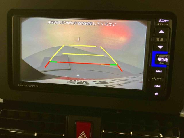 タントカスタムＸスタイルセレクションナビゲーション　リモコンキー　ＵＳＢ接続　車線逸脱警報　誤発進抑制　オートＬＥＤ　Ｂカメラ　スマートキー　１オーナー　ドラレコ　アルミホイール　エアバッグ　電動格納式ドアミラー　両側ＰＷスライドドア（山口県）の中古車