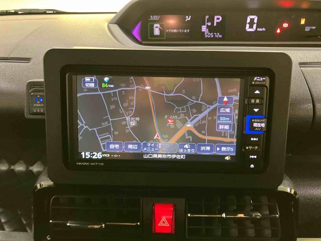 タントカスタムＸスタイルセレクションナビゲーション　リモコンキー　ＵＳＢ接続　車線逸脱警報　誤発進抑制　オートＬＥＤ　Ｂカメラ　スマートキー　１オーナー　ドラレコ　アルミホイール　エアバッグ　電動格納式ドアミラー　両側ＰＷスライドドア（山口県）の中古車