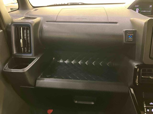 タントカスタムＸスタイルセレクションナビゲーション　リモコンキー　ＵＳＢ接続　車線逸脱警報　誤発進抑制　オートＬＥＤ　Ｂカメラ　スマートキー　１オーナー　ドラレコ　アルミホイール　エアバッグ　電動格納式ドアミラー　両側ＰＷスライドドア（山口県）の中古車