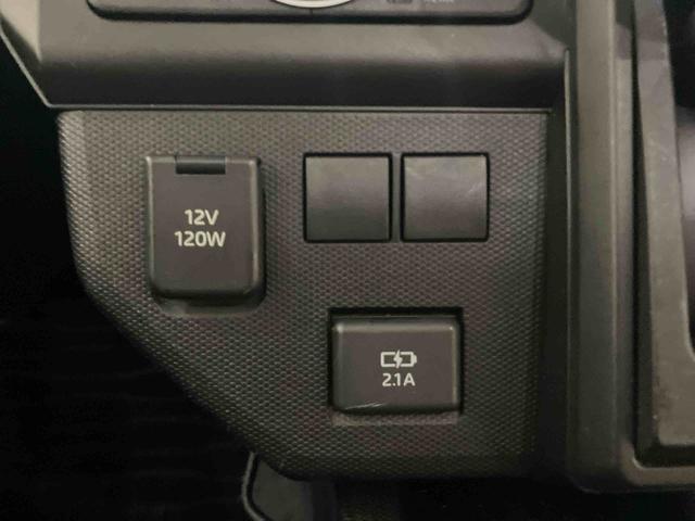 タフトX踏み間違い防止 リアカメラ A−STOP 運転席エアバッグ 電格ミラー 車線逸脱警報 USBポート ドラレコ キーフリー ムーンルーフ LEDヘッド ABS付き 1オーナー ハイビームアシスト(山口県)の中古車