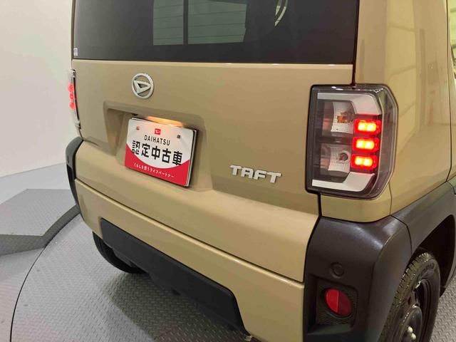 タフトX踏み間違い防止 リアカメラ A−STOP 運転席エアバッグ 電格ミラー 車線逸脱警報 USBポート ドラレコ キーフリー ムーンルーフ LEDヘッド ABS付き 1オーナー ハイビームアシスト(山口県)の中古車