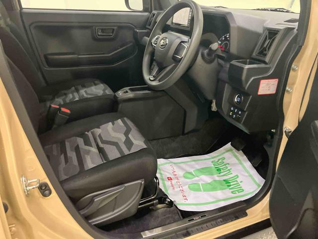 タフトX踏み間違い防止 リアカメラ A−STOP 運転席エアバッグ 電格ミラー 車線逸脱警報 USBポート ドラレコ キーフリー ムーンルーフ LEDヘッド ABS付き 1オーナー ハイビームアシスト(山口県)の中古車