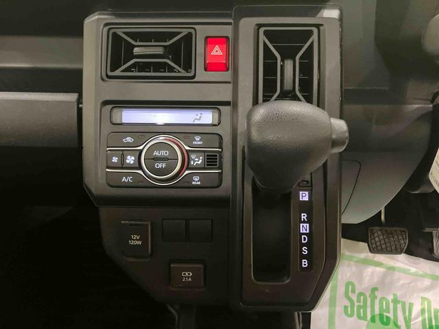 タフトX踏み間違い防止 リアカメラ A−STOP 運転席エアバッグ 電格ミラー 車線逸脱警報 USBポート ドラレコ キーフリー ムーンルーフ LEDヘッド ABS付き 1オーナー ハイビームアシスト(山口県)の中古車