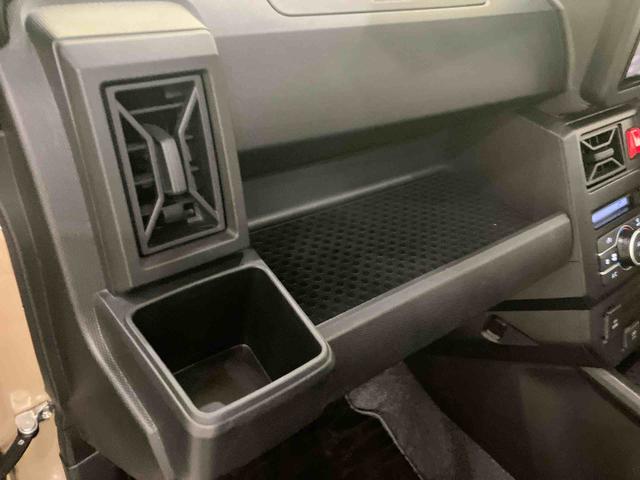 タフトX踏み間違い防止 リアカメラ A−STOP 運転席エアバッグ 電格ミラー 車線逸脱警報 USBポート ドラレコ キーフリー ムーンルーフ LEDヘッド ABS付き 1オーナー ハイビームアシスト(山口県)の中古車
