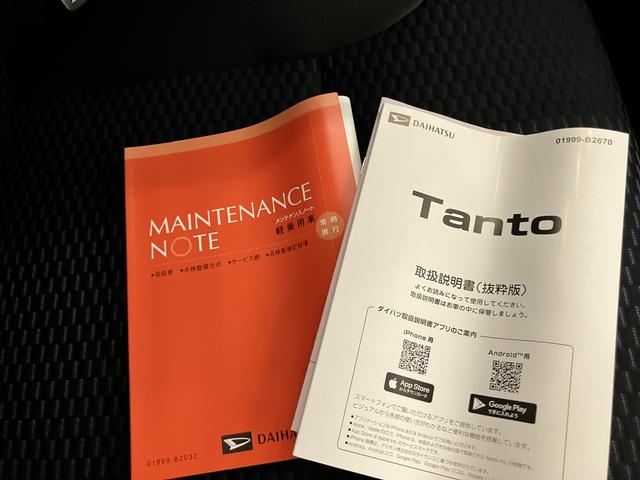 タントカスタムＸＷ電動ドア　衝突軽減ブレーキサポート　電動ミラー　シートヒータ　レーンアシスト　アルミ　オートマチックハイビーム　スマートキー　キーフリー　オートライト　ＡＢＳ付　エアバッグ（山口県）の中古車