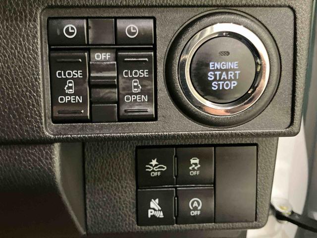 ムーヴキャンバスストライプスＧ両電動ドア　ハイビームアシスト　電格ドアミラー　ｉ−ｓｔｏｐ　ブレーキサポート　レーンキープアシスト　スマートキー　オートライト　キーフリー　エアバック　ＡＢＳ（山口県）の中古車