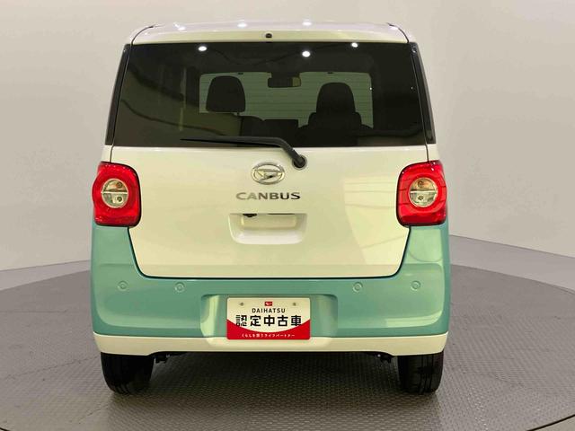 ムーヴキャンバスストライプスＧ両電動ドア　ハイビームアシスト　電格ドアミラー　ｉ−ｓｔｏｐ　ブレーキサポート　レーンキープアシスト　スマートキー　オートライト　キーフリー　エアバック　ＡＢＳ（山口県）の中古車