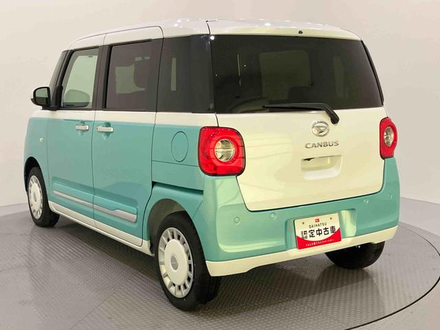 ムーヴキャンバスストライプスＧ両電動ドア　ハイビームアシスト　電格ドアミラー　ｉ−ｓｔｏｐ　ブレーキサポート　レーンキープアシスト　スマートキー　オートライト　キーフリー　エアバック　ＡＢＳ（山口県）の中古車