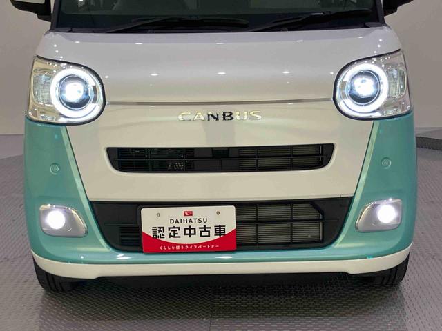 ムーヴキャンバスストライプスＧ両電動ドア　ハイビームアシスト　電格ドアミラー　ｉ−ｓｔｏｐ　ブレーキサポート　レーンキープアシスト　スマートキー　オートライト　キーフリー　エアバック　ＡＢＳ（山口県）の中古車