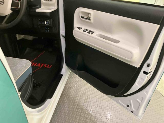 ムーヴキャンバスストライプスＧ両電動ドア　ハイビームアシスト　電格ドアミラー　ｉ−ｓｔｏｐ　ブレーキサポート　レーンキープアシスト　スマートキー　オートライト　キーフリー　エアバック　ＡＢＳ（山口県）の中古車