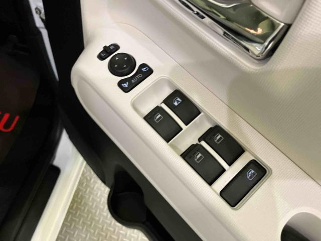 ムーヴキャンバスストライプスＧ両電動ドア　ハイビームアシスト　電格ドアミラー　ｉ−ｓｔｏｐ　ブレーキサポート　レーンキープアシスト　スマートキー　オートライト　キーフリー　エアバック　ＡＢＳ（山口県）の中古車