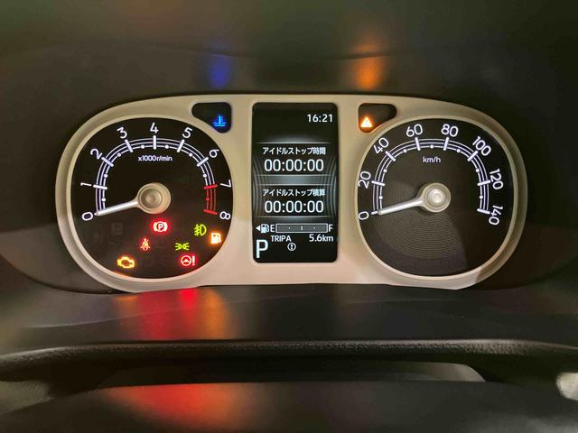 ムーヴキャンバスストライプスＧ両電動ドア　ハイビームアシスト　電格ドアミラー　ｉ−ｓｔｏｐ　ブレーキサポート　レーンキープアシスト　スマートキー　オートライト　キーフリー　エアバック　ＡＢＳ（山口県）の中古車