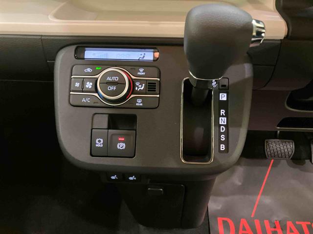 ムーヴキャンバスストライプスＧ両電動ドア　ハイビームアシスト　電格ドアミラー　ｉ−ｓｔｏｐ　ブレーキサポート　レーンキープアシスト　スマートキー　オートライト　キーフリー　エアバック　ＡＢＳ（山口県）の中古車