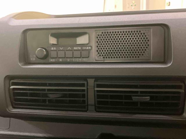 ハイゼットトラックスタンダード 農用スペシャル荷台灯 AC 切り替え4WD エアバック パワーステアリング レーンキープアシスト 衝突被害軽減システム ABS(山口県)の中古車