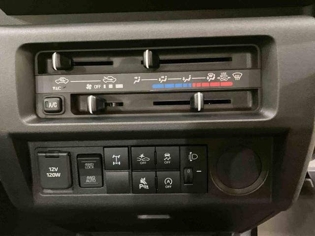 ハイゼットトラックスタンダード 農用スペシャル荷台灯 AC 切り替え4WD エアバック パワーステアリング レーンキープアシスト 衝突被害軽減システム ABS(山口県)の中古車