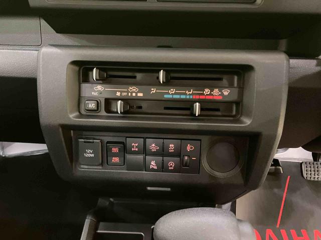 ハイゼットトラックスタンダード 農用スペシャル荷台灯 AC 切り替え4WD エアバック パワーステアリング レーンキープアシスト 衝突被害軽減システム ABS(山口県)の中古車