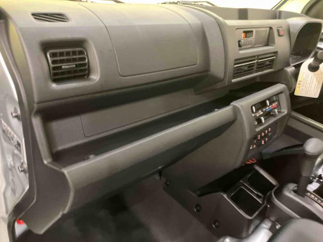 ハイゼットトラックスタンダード 農用スペシャル荷台灯 AC 切り替え4WD エアバック パワーステアリング レーンキープアシスト 衝突被害軽減システム ABS(山口県)の中古車