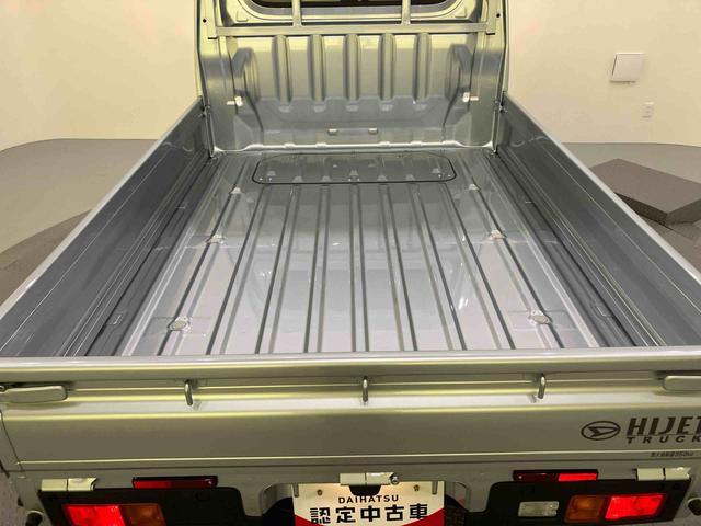 ハイゼットトラックスタンダード 農用スペシャル荷台灯 AC 切り替え4WD エアバック パワーステアリング レーンキープアシスト 衝突被害軽減システム ABS(山口県)の中古車