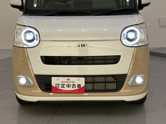 ムーヴキャンバスストライプスＧディスプレイオーディオ　両電動ドア　ハイビームアシスト　電格ドアミラー　Ｂｌｕｅｔｏｏｔｈオーディオ　ｉ−ｓｔｏｐ　ブレーキサポート　レーンキープアシスト　ＬＥＤランプ　オートライト　エアバック（山口県）の中古車