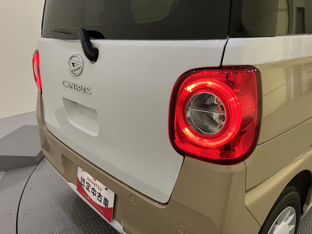 ムーヴキャンバスストライプスＧディスプレイオーディオ　両電動ドア　ハイビームアシスト　電格ドアミラー　Ｂｌｕｅｔｏｏｔｈオーディオ　ｉ−ｓｔｏｐ　ブレーキサポート　レーンキープアシスト　ＬＥＤランプ　オートライト　エアバック（山口県）の中古車