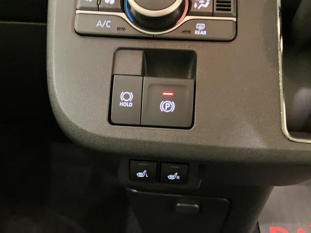 ムーヴキャンバスストライプスＧディスプレイオーディオ　両電動ドア　ハイビームアシスト　電格ドアミラー　Ｂｌｕｅｔｏｏｔｈオーディオ　ｉ−ｓｔｏｐ　ブレーキサポート　レーンキープアシスト　ＬＥＤランプ　オートライト　エアバック（山口県）の中古車