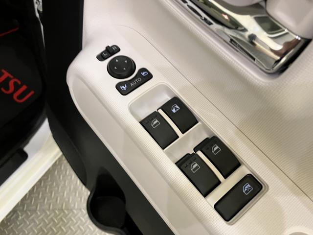 ムーヴキャンバスストライプスＧディスプレイオーディオ　両電動ドア　ハイビームアシスト　電格ドアミラー　Ｂｌｕｅｔｏｏｔｈオーディオ　ｉ−ｓｔｏｐ　ブレーキサポート　レーンキープアシスト　ＬＥＤランプ　オートライト　エアバック（山口県）の中古車