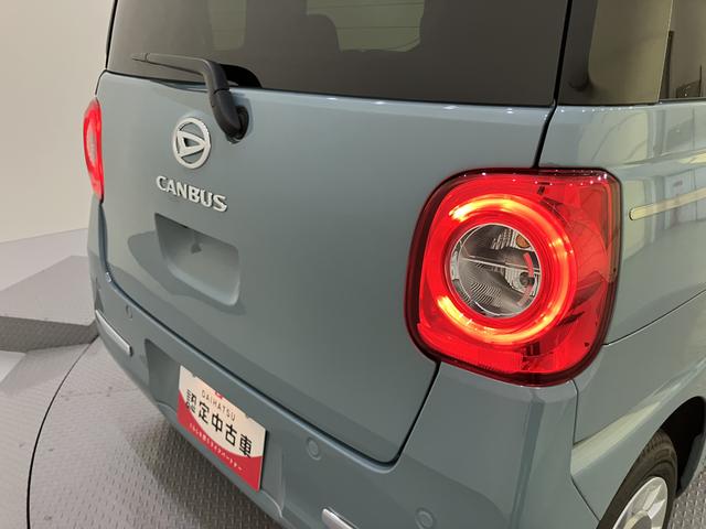 ムーヴキャンバスセオリーＧディスプレイオーディオ　電格ミラー　左右電動スライドドア　誤発進抑制装置　レーンキープアシスト　スマートキー　バックモニター　ＵＳＢ　エアバック　オートマチックハイビーム　ＡＢＳ　アイドルストップ（山口県）の中古車