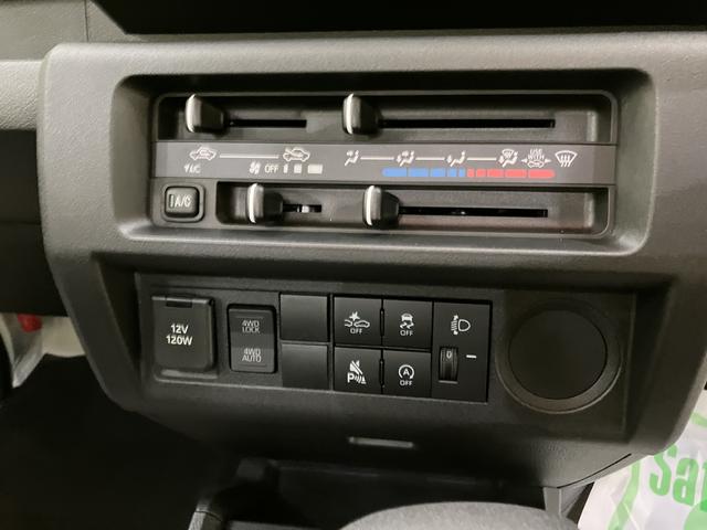 ハイゼットトラックスタンダードラジオ　追突被害軽減ブレーキ　パワステ　エアコン　４ＷＤ　レーンキープ　オートライト　ＡＢＳ　ＳＲＳ（山口県）の中古車