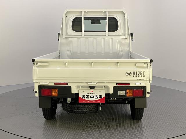 ハイゼットトラックスタンダードラジオ　追突被害軽減ブレーキ　パワステ　エアコン　４ＷＤ　レーンキープ　オートライト　ＡＢＳ　ＳＲＳ（山口県）の中古車