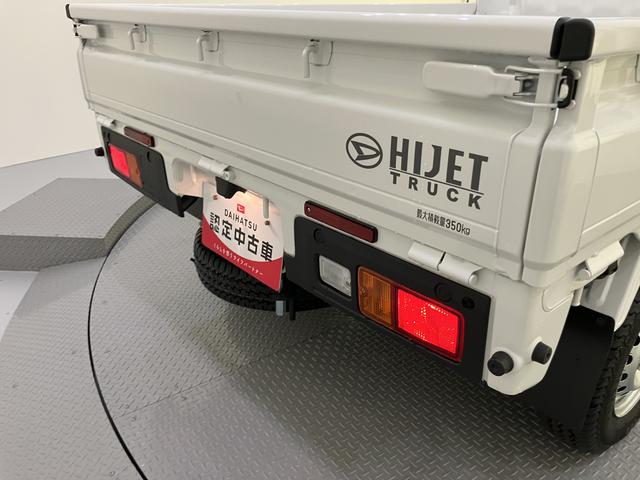 ハイゼットトラックスタンダードラジオ　追突被害軽減ブレーキ　パワステ　エアコン　４ＷＤ　レーンキープ　オートライト　ＡＢＳ　ＳＲＳ（山口県）の中古車