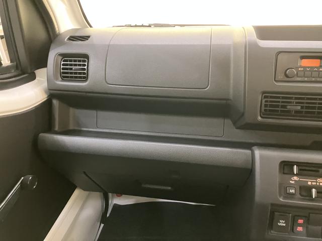 ハイゼットトラックスタンダードラジオ　追突被害軽減ブレーキ　パワステ　エアコン　４ＷＤ　レーンキープ　オートライト　ＡＢＳ　ＳＲＳ（山口県）の中古車