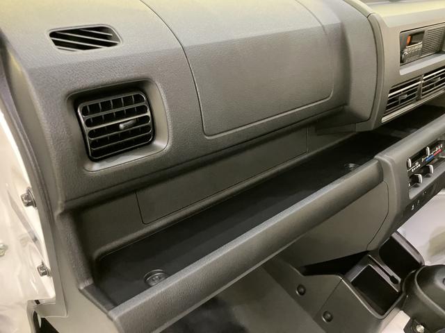 ハイゼットトラックスタンダードラジオ　追突被害軽減ブレーキ　パワステ　エアコン　４ＷＤ　レーンキープ　オートライト　ＡＢＳ　ＳＲＳ（山口県）の中古車