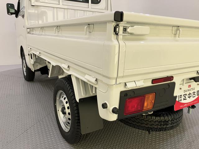 ハイゼットトラックスタンダードラジオ　追突被害軽減ブレーキ　パワステ　エアコン　４ＷＤ　レーンキープ　オートライト　ＡＢＳ　ＳＲＳ（山口県）の中古車