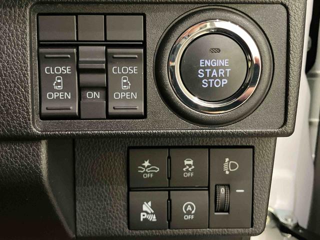 ムーヴキャンバスストライプスＸブレーキサポート　バックカメラ　電動格納ドアミラー　Ａストップ　ＡＴハイビーム　左右パワースライドドア　レーンキープアシスト　スマートキ　ＵＳＢ　エアバック　オートライト　キーフリー　ＡＢＳ（山口県）の中古車