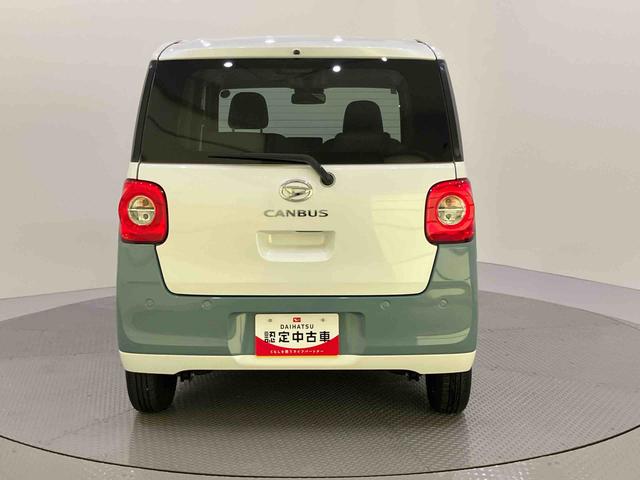 ムーヴキャンバスストライプスＸブレーキサポート　バックカメラ　電動格納ドアミラー　Ａストップ　ＡＴハイビーム　左右パワースライドドア　レーンキープアシスト　スマートキ　ＵＳＢ　エアバック　オートライト　キーフリー　ＡＢＳ（山口県）の中古車