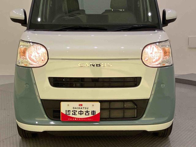 ムーヴキャンバスストライプスＸブレーキサポート　バックカメラ　電動格納ドアミラー　Ａストップ　ＡＴハイビーム　左右パワースライドドア　レーンキープアシスト　スマートキ　ＵＳＢ　エアバック　オートライト　キーフリー　ＡＢＳ（山口県）の中古車