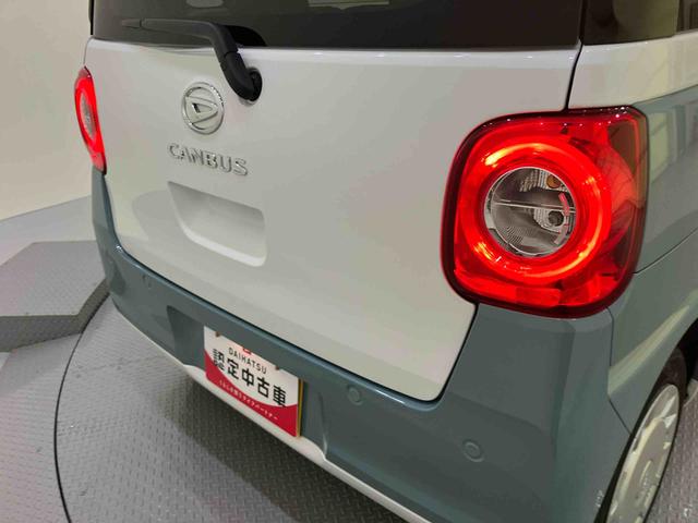 ムーヴキャンバスストライプスＸブレーキサポート　バックカメラ　電動格納ドアミラー　Ａストップ　ＡＴハイビーム　左右パワースライドドア　レーンキープアシスト　スマートキ　ＵＳＢ　エアバック　オートライト　キーフリー　ＡＢＳ（山口県）の中古車