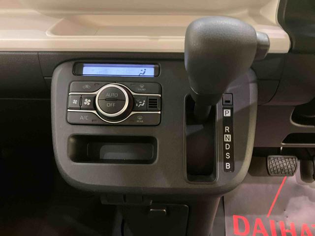ムーヴキャンバスストライプスＸブレーキサポート　バックカメラ　電動格納ドアミラー　Ａストップ　ＡＴハイビーム　左右パワースライドドア　レーンキープアシスト　スマートキ　ＵＳＢ　エアバック　オートライト　キーフリー　ＡＢＳ（山口県）の中古車