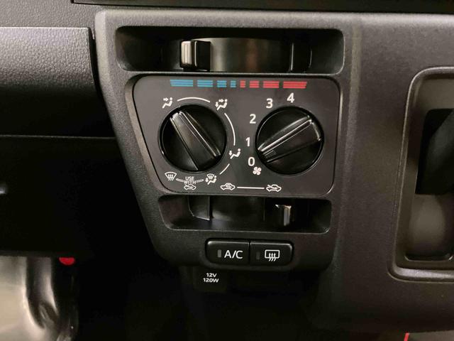 ハイゼットカーゴスペシャル盗難防止システム　アイドリンストップ　運転席エアバッグ　ＡＢＳ（山口県）の中古車