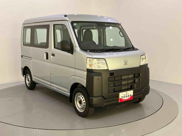 ハイゼットカーゴスペシャル盗難防止システム　アイドリンストップ　運転席エアバッグ　ＡＢＳ（山口県）の中古車