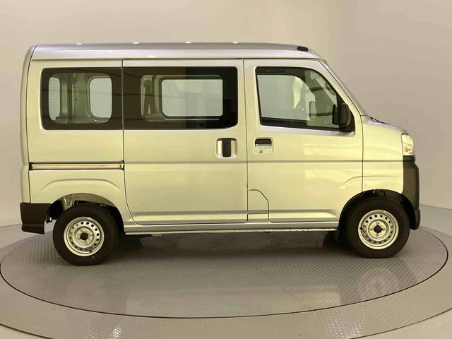 ハイゼットカーゴスペシャル盗難防止システム　アイドリンストップ　運転席エアバッグ　ＡＢＳ（山口県）の中古車