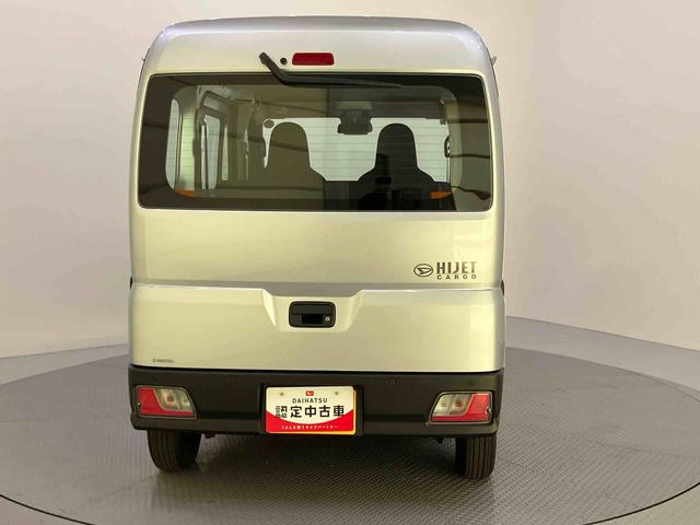 ハイゼットカーゴスペシャル盗難防止システム　アイドリンストップ　運転席エアバッグ　ＡＢＳ（山口県）の中古車